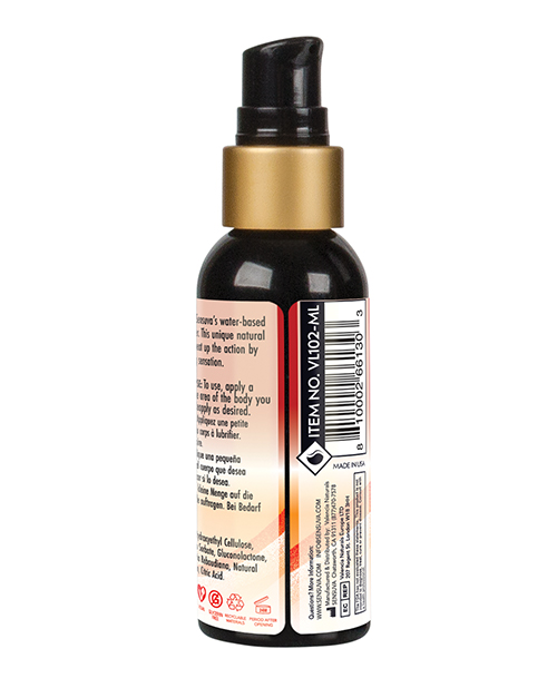 Sensuva Heat Wave Warming Personal Moisturizer - 2 oz