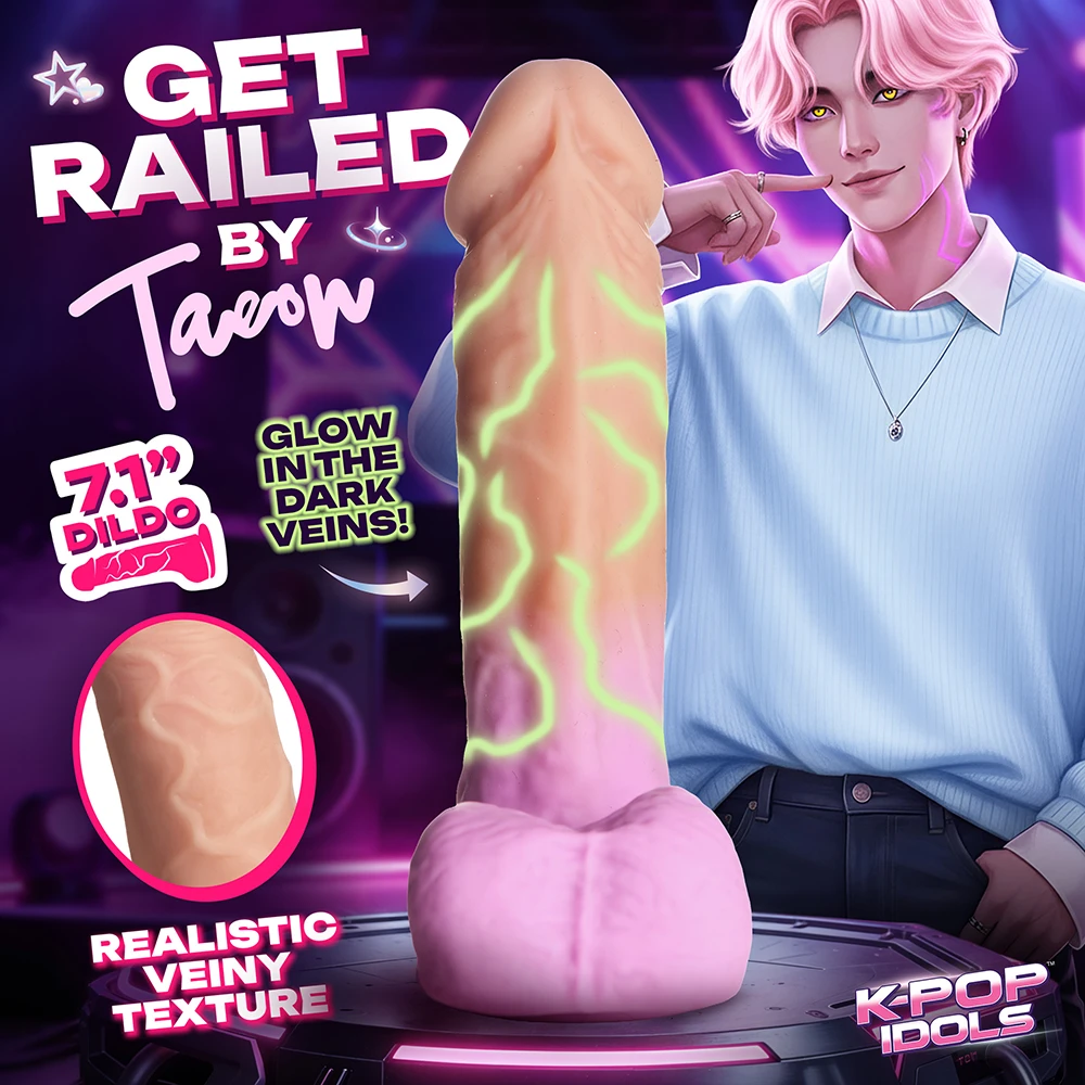 K-Pop Idols Taeon Silicone Dildo With Balls