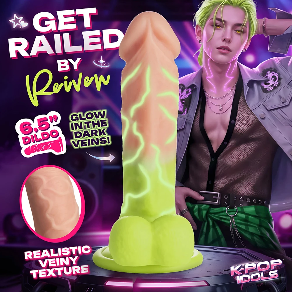 K-Pop Idols Reiven Silicone Dildo With Balls