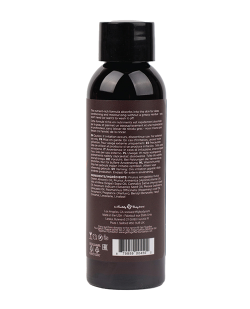 Earthly Body Massage & Body Oil - 2 Oz Dreamsicle