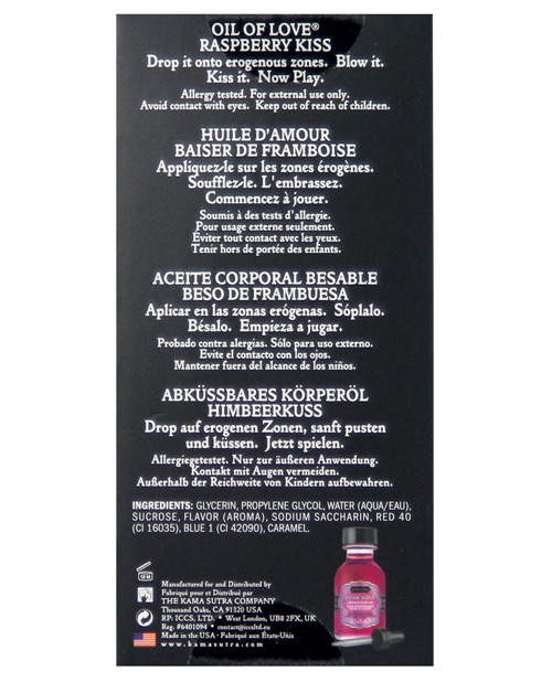 Kama Sutra Romantic Oil Of Love - .75 Oz Raspberry Kiss