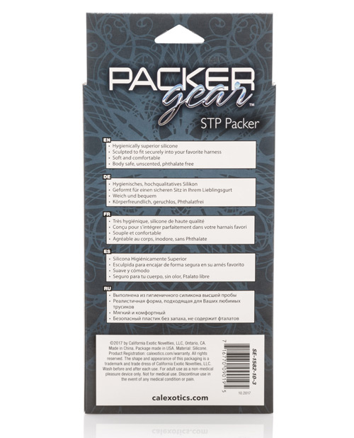 CalExotics Packer Gear Stp Packer - Brown