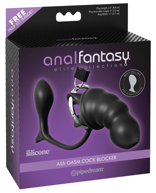Pipedream Anal Fantasy Elite Ass Gasm Cock Blocker Inflatable Butt Plug