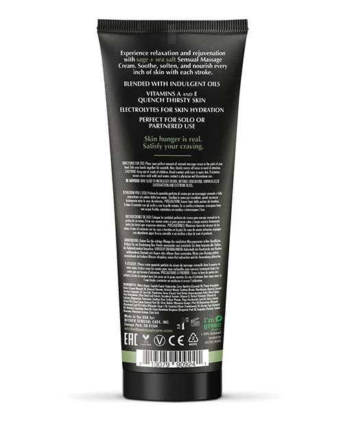 Wicked Sensual Care Sage & Sea Salt Massage Cream - 4 Oz