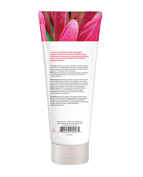 Coochy Seduction Shave Cream - 12.5 Oz Honeysuckle/Citrus