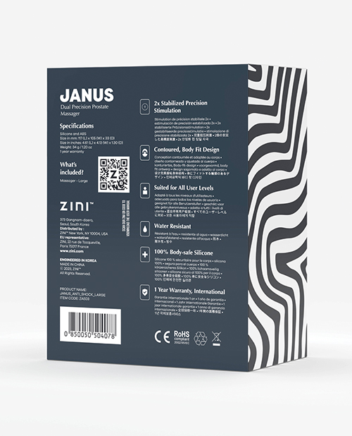 Zini Janus After Shock - Large Black