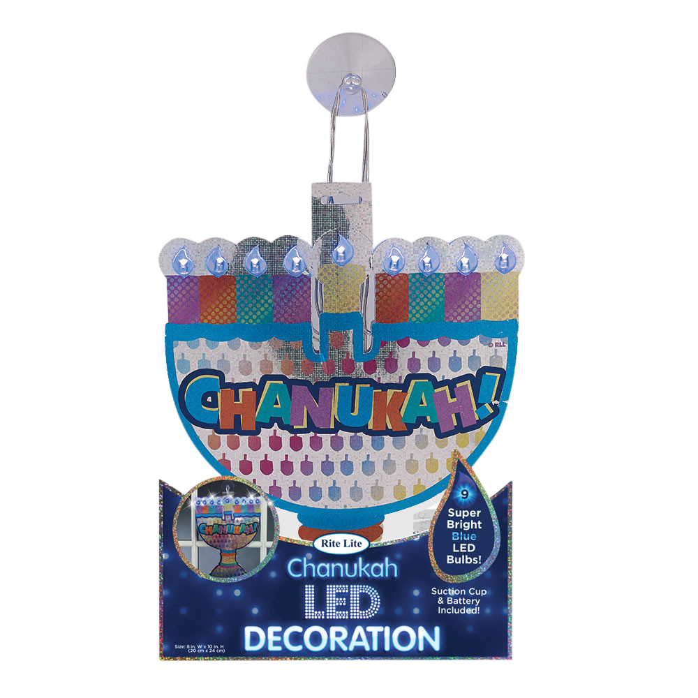10" Blue & Orange Battery Operated LED Lighted Shiny "CHANUKAH