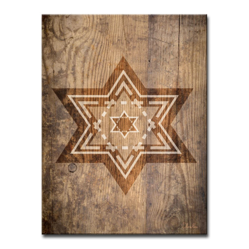 Brown Star of David IX Rectangular Wall Art Decor 16" x 12" - IMAGE 1