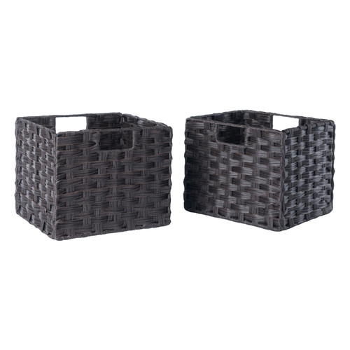 Small Foldable Woven Storage Baskets - 11" - Brown - Set of 2 - IMAGE 1