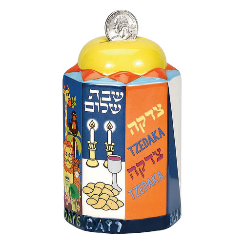 5" Yellow and Blue 7 Day of Creation Hanukkah Tzedakah Box - IMAGE 1