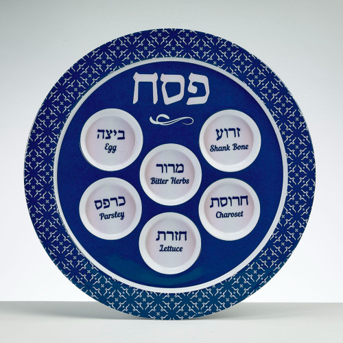 12" Blue and White Classic Round Passover Seder Plate - IMAGE 1