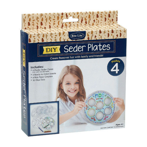 Set of 4 Do it Yourself Passover Seder Plates 8" - IMAGE 1