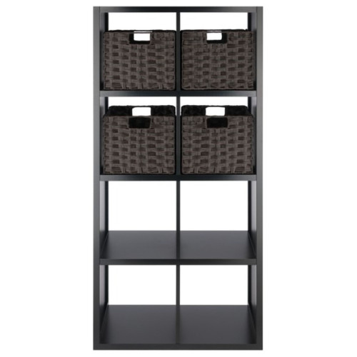 5 Pc Storage Shelf with 4 Foldable Woven Baskets - 53" - Black and Chocolate - IMAGE 1