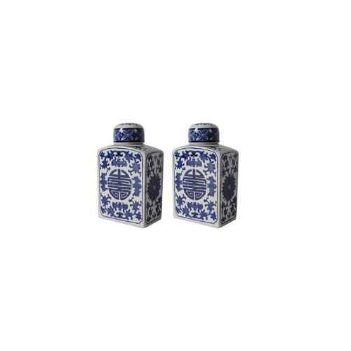 Swirling Floral Rectangular Lidded Jars - 8.5" - Blue and White - 2ct - IMAGE 1