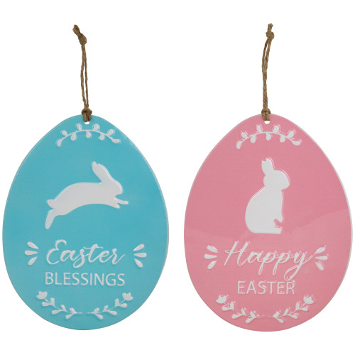 Easter Egg Metal Wall Signs - 9.75" - Blue and Pink - Set of 2 - IMAGE 1