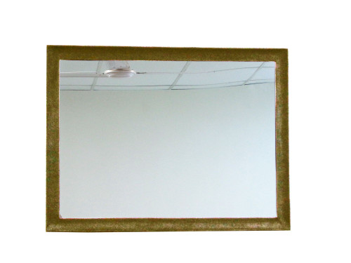 Curved Rectangular Aluminum Framed Wall Mirror - 32" - IMAGE 1