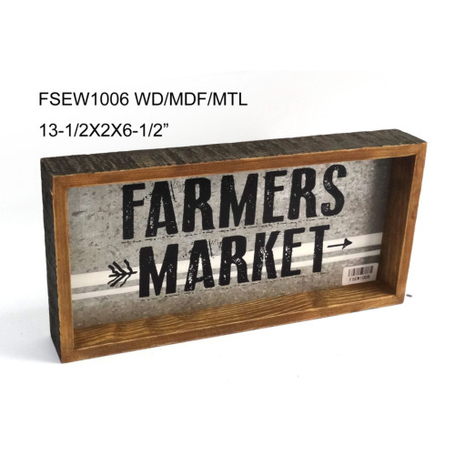 13.5" Brown and Black Contemporary "FARMERS MARKET" Wall Sign - IMAGE 1