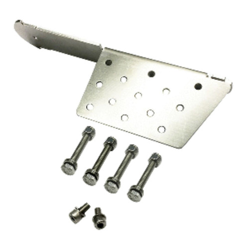 11" Silver Jack Plate Mount for  Rv-100 Real Vision 3d Transom - IMAGE 1
