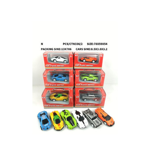 Set of 6 Metal 1:50 Scale Die-Cast Model Mixed Cars 5” - IMAGE 1