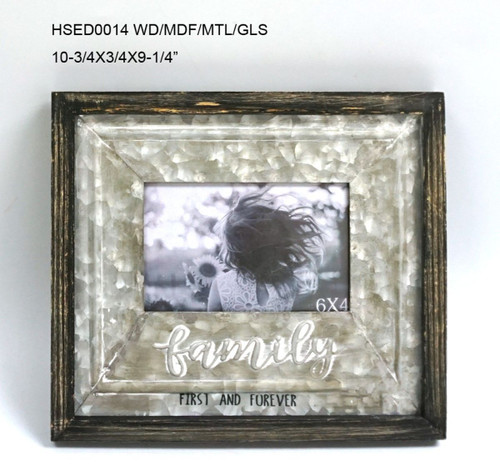 Set of 2 Olive Green and Gray Family Rectangular Photo Frames 10.75" - IMAGE 1
