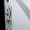 White and Silver Galaxy Wired Craft Ribbon 2.5" x 20 Yards - IMAGE 1