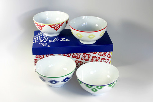 Set of 4 Colorful Belize Porcelain Soup Bowls with Gift Box - IMAGE 1