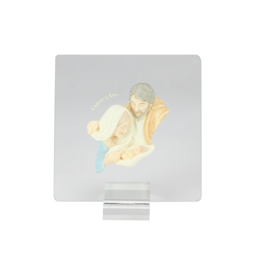 6.5" Yellow and Beige Holy Family 3-Dimensional Plaque - IMAGE 1