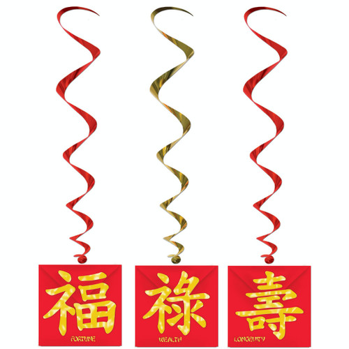 Club Pack of 18 Red and Gold Asian Fusion Dizzy Danglers 40" - IMAGE 1