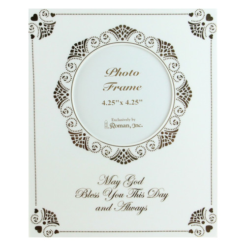 9.5" White and Gold Baptism Photo Frame for 4.25" x 4.25" Photo - IMAGE 1