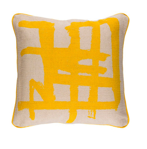 20" White and Yellow Screen Printed Throw Pillow - IMAGE 1