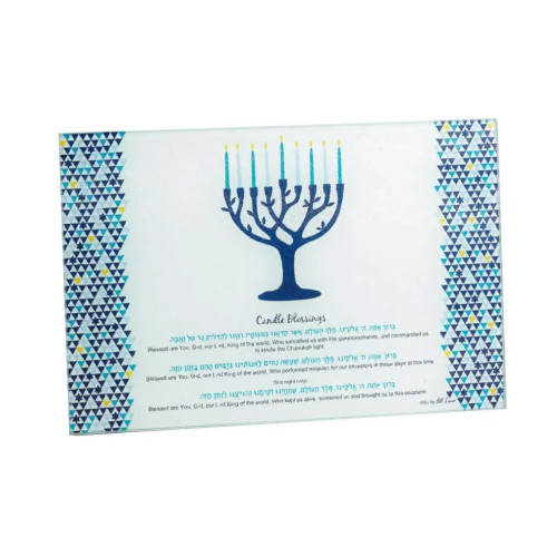 11.75" Blue and White Tree of Life Hanukkah Menorah Drip Tray - IMAGE 1
