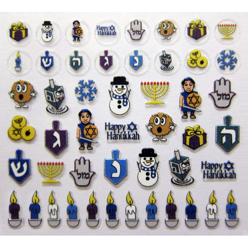 Club Pack of 49 Hanukkah Fingernail Manicure Decals Costume Accessory 5.25" - IMAGE 1