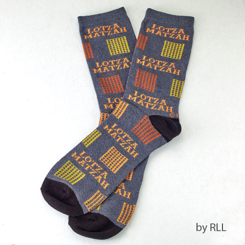 14.5" Gray and Orange 'lotza matzah' Unisex Adult Passover Crew Socks Costume Accessory - One Size - IMAGE 1