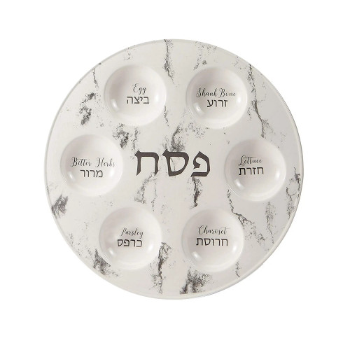 12" White Marble Design Ceramic Passover Seder Plate - IMAGE 1