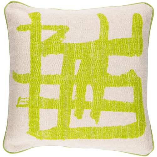 20" Green and Ivory Abstract Style Square Throw Pillow Cover - IMAGE 1