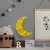9.5" LED Lighted Yellow Crescent Moon Marquee Wall Sign - IMAGE 1