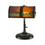 14" Bronze Egyptian Hand Crafted Glass Desk Lamp - IMAGE 1