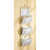 24" White Contemporary Swirl Letter Organizer - IMAGE 3
