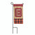 Checkered Embroidered Monogram E Mini Outdoor Flag with Pole - 8.5" x 4" - IMAGE 1