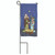 Set of 2 Holy Family Outdoor Mini Christmas Flag with Pole 8.5" x 4" - IMAGE 1