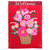 Double Applique Floral Arrangement "Welcome" Outdoor Garden Flag - 18" x 13" - IMAGE 1