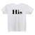 40" White T-Shirt with Block Letter Design - IMAGE 1