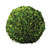 16" Green Contemporary Artificial Boxwood Ball Topiary - IMAGE 1