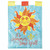It's Summer Time Y'all Fleur de Lis Embroidered Outdoor Garden Flag - 18" x 13" - IMAGE 1