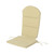 48.25" Brown Solid Outdoor Patio Adirondack Chair Cushion - IMAGE 4