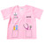 Pink Doctor Halloween costume Shirt Age 3-6 - IMAGE 2