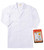 White Lab Coat Halloween Accessory (ages 2-3) - IMAGE 2