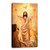 Brown and Yellow Baptism of Jesus Rectangular Canvas Wall Art Decor 18" x 10" - IMAGE 1
