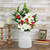 Dahlia, Lily and Rose Artificial Mixed Flower Bouquet - 26" - White and Red