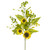 Sunflower and Wildflower Artificial Floral Silk Spray - 33" - Yellow - IMAGE 1